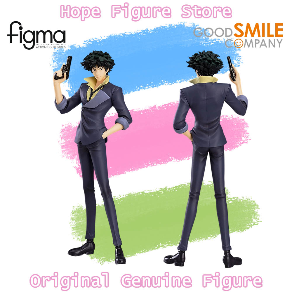 Good Smile Company Pop Up Parade - Disponibile Originale Good Smile Pop Up