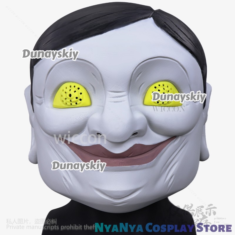Cosplay Prop 3D Print Settings - Anime DAN DA DAN Cosplay Serpo