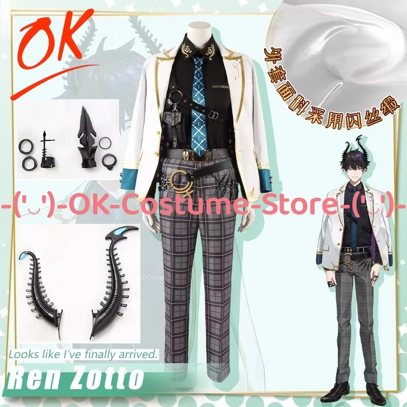 Prop En Cosplay - [Taglia Personalizzata] NIJISANJI EN ILUNA Ren