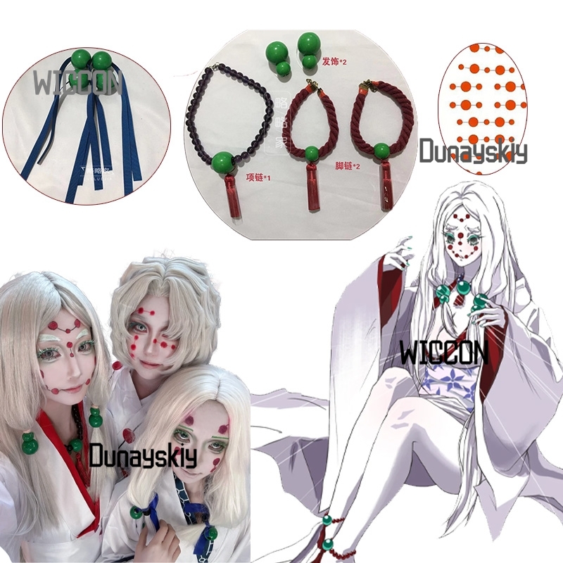 Rui Demone Madre Sorella Punte - Cosplay Prop Making recensione e prezzo