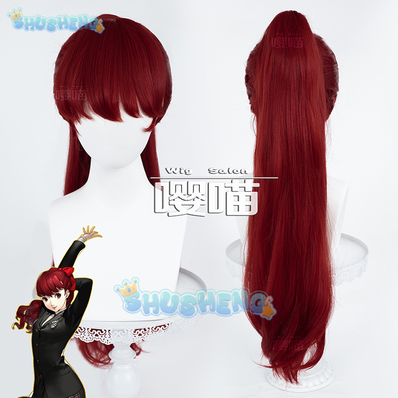 Parrucca cosplay Anime P5 Pers - Cosplay Prop Making recensione e prezzo