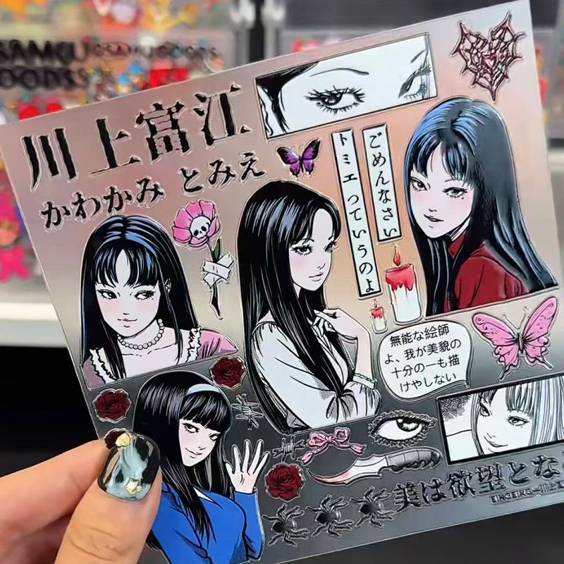 Adesivi in Rilievo di Tomie Ka - Cosplay Fire Prop recensione e prezzo