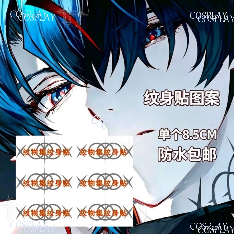Arknights Endfield Tatuaggio T - Cosplay Prop Making recensione e prezzo