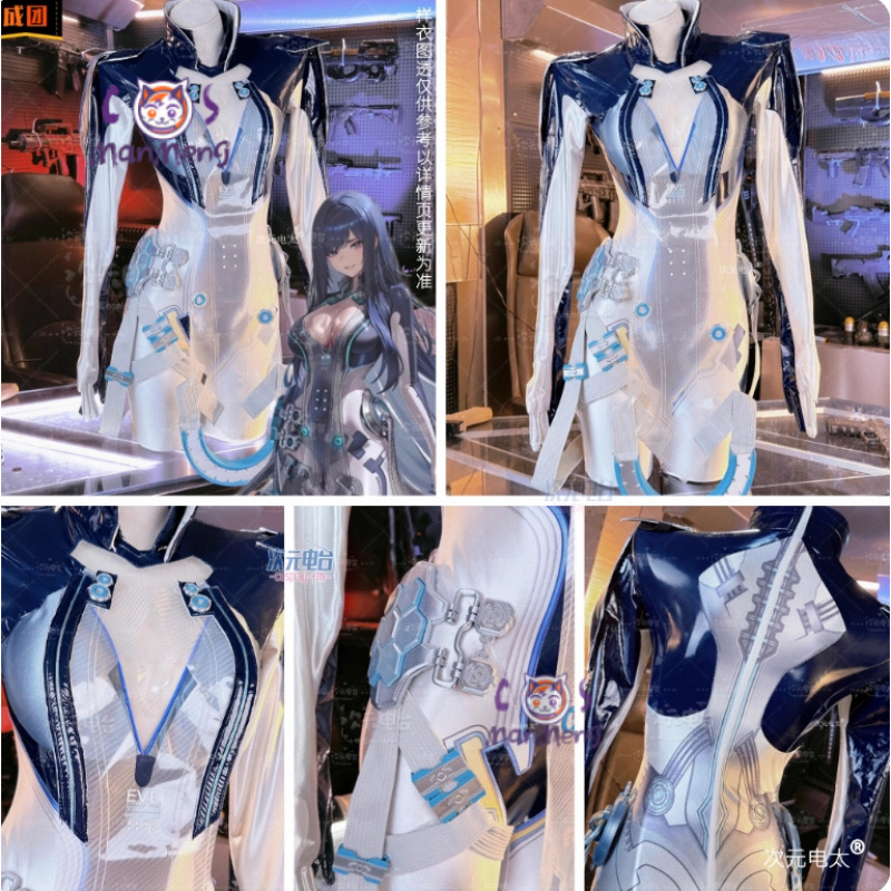Raven Stellar Blade Cosplay Co - Cosplay Prop Making recensione e prezzo