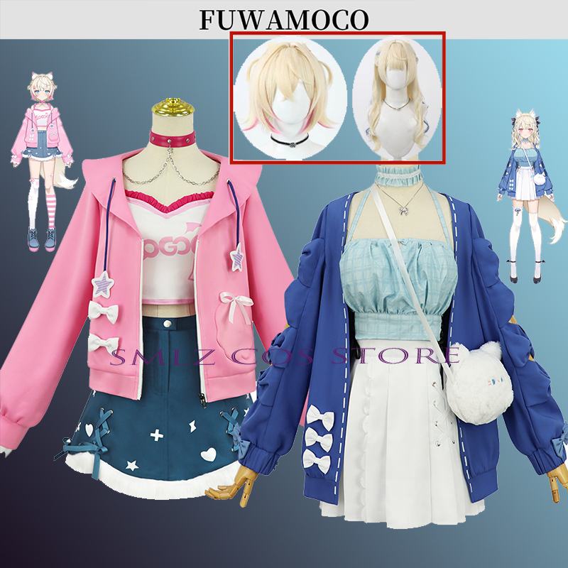 Abyssgard Mococo Cosplay Anime - Prop En Cosplay recensione e prezzo