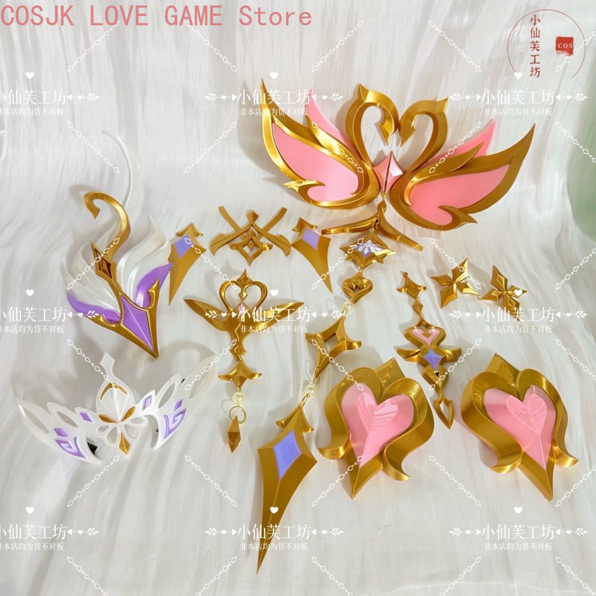 Cosplay di Genshin Impact: Ode - Cosplay Prop Making recensione e prezzo