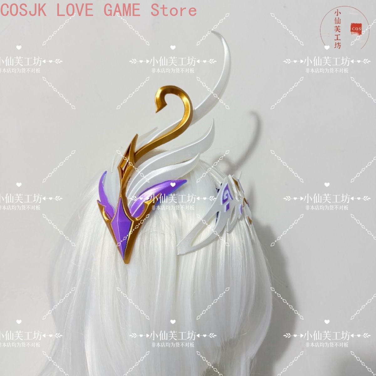 Cosplay di Genshin Impact: Ode - Cosplay Prop Making recensione e prezzo
