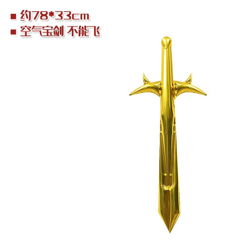 Abbigliamento per bambini Spad - Cosplay Prop Dagger recensione e prezzo