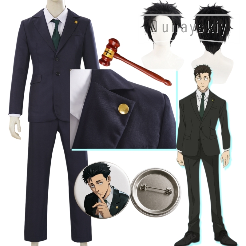 Costume Cosplay JJK Higuruma H - Cosplay Prop Making recensione e prezzo