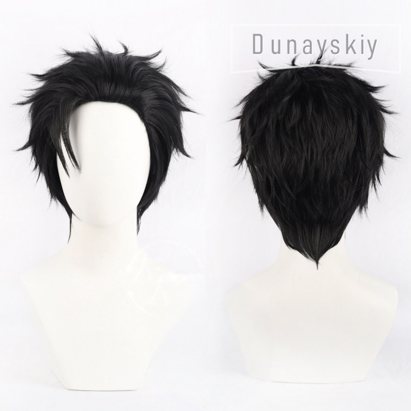 Costume Cosplay JJK Higuruma H - Cosplay Prop Making recensione e prezzo
