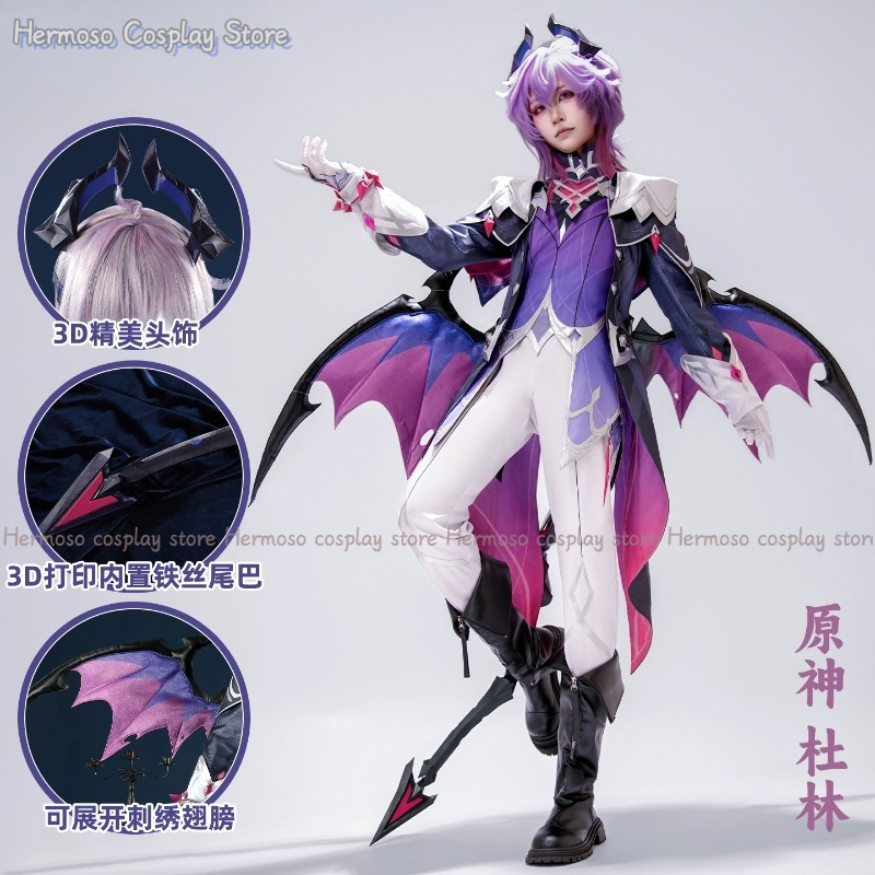 Genshin Impact Durin Costume C - Cosplay Prop Making recensione e prezzo